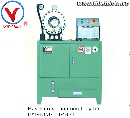 Máy bấm uốn ống thủy lực HT-51Z1